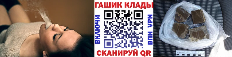 Какие есть наркотики Нея ГАШ  Меф мяу мяу 