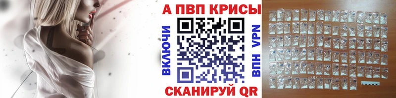 дарнет шоп  Нея  Alfa_PVP крисы CK 