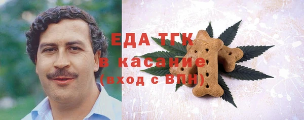 кокс Белоозёрский