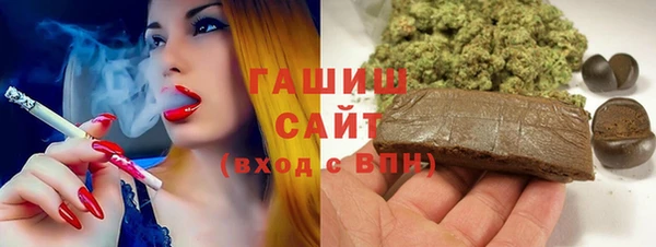 метадон Беломорск