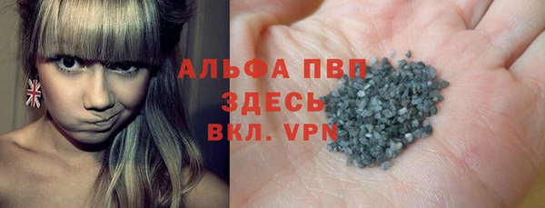 метадон Беломорск