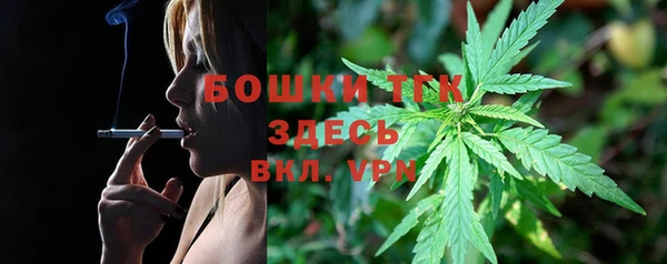 метадон Беломорск