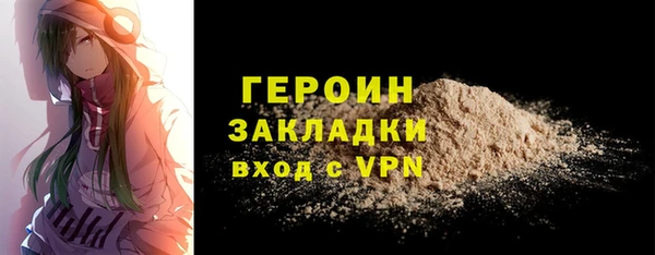 кокс Белоозёрский