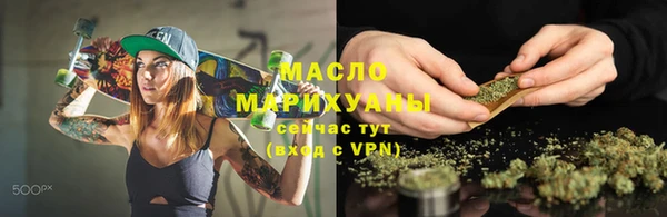 кокс Белоозёрский