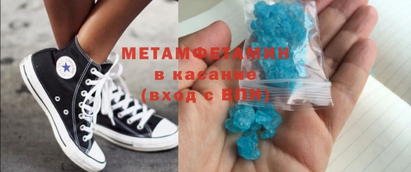 кокс Белоозёрский