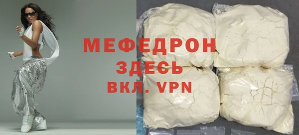 метадон Беломорск