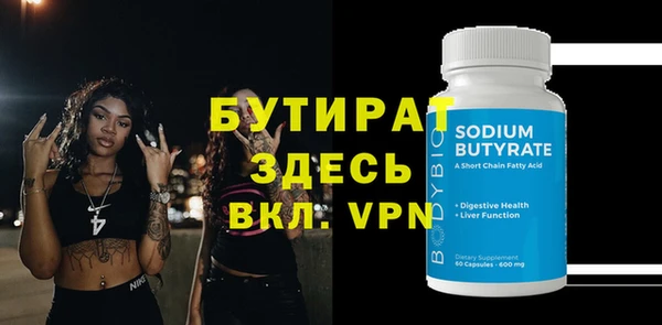 кокс Белоозёрский
