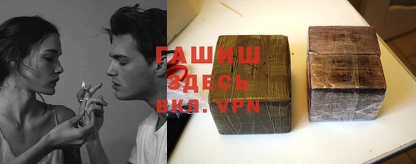кокс Белоозёрский