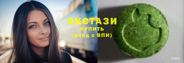кокс Белоозёрский