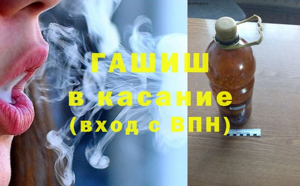 кокс Белоозёрский