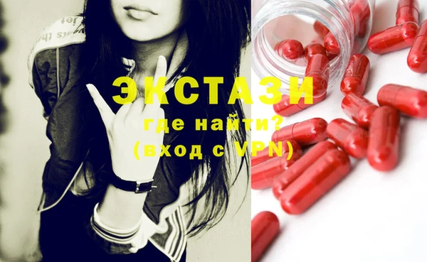 кокс Белоозёрский