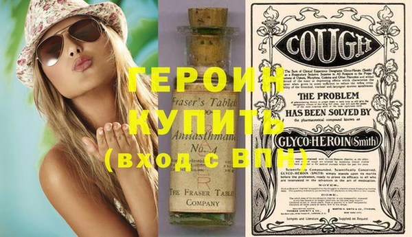 кокс Белоозёрский