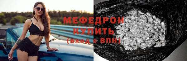 кокс Белоозёрский