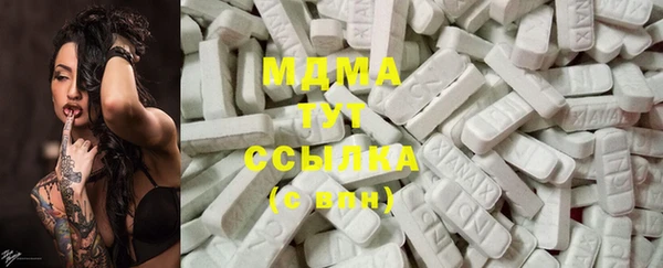 кокс Белоозёрский