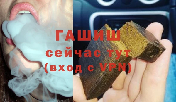 метадон Беломорск