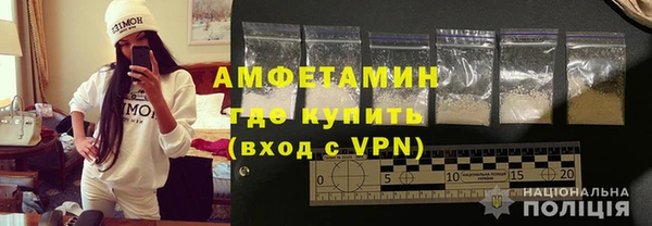 трава Белокуриха