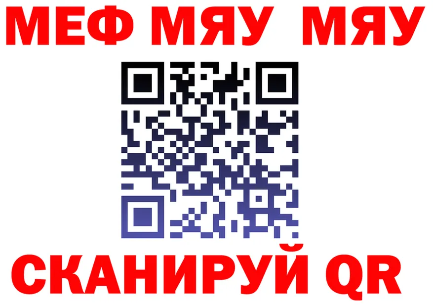АМФ VHQ вход это OMG Нея
