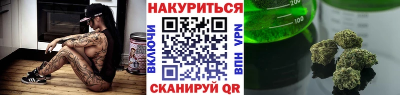 kraken ТОР  купить наркоту  Нея  Бошки Шишки OG Kush 